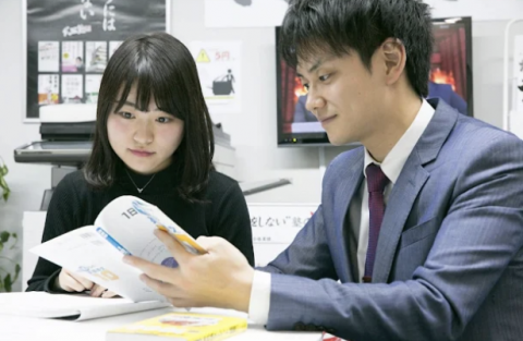 富士吉田校