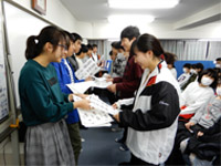 志学ゼミ 田端本部教室