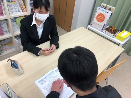 瀧和塾 保免校