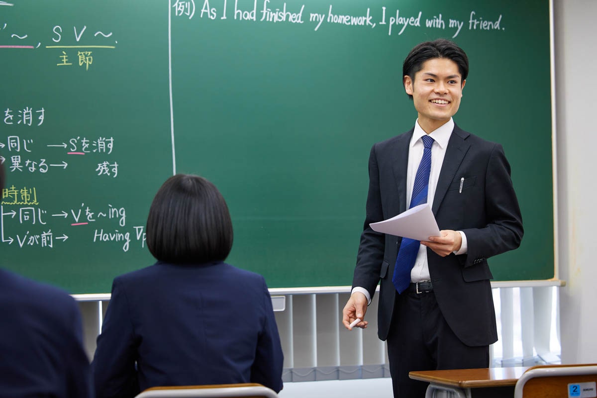創研学院 日本橋校