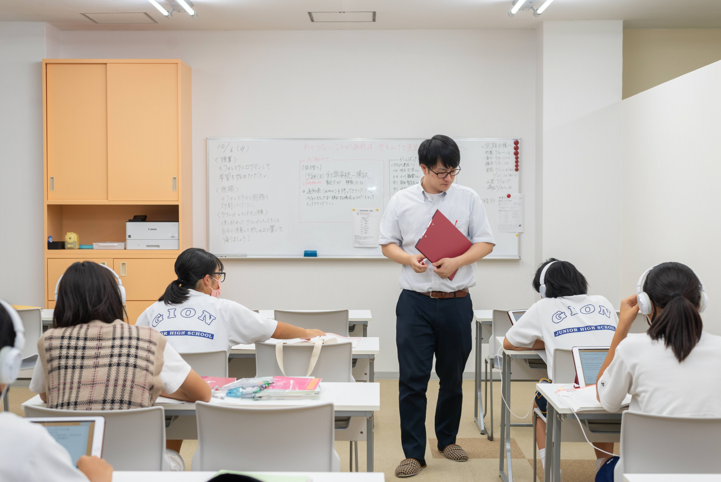 自立学習RED 佐世保大野教室
