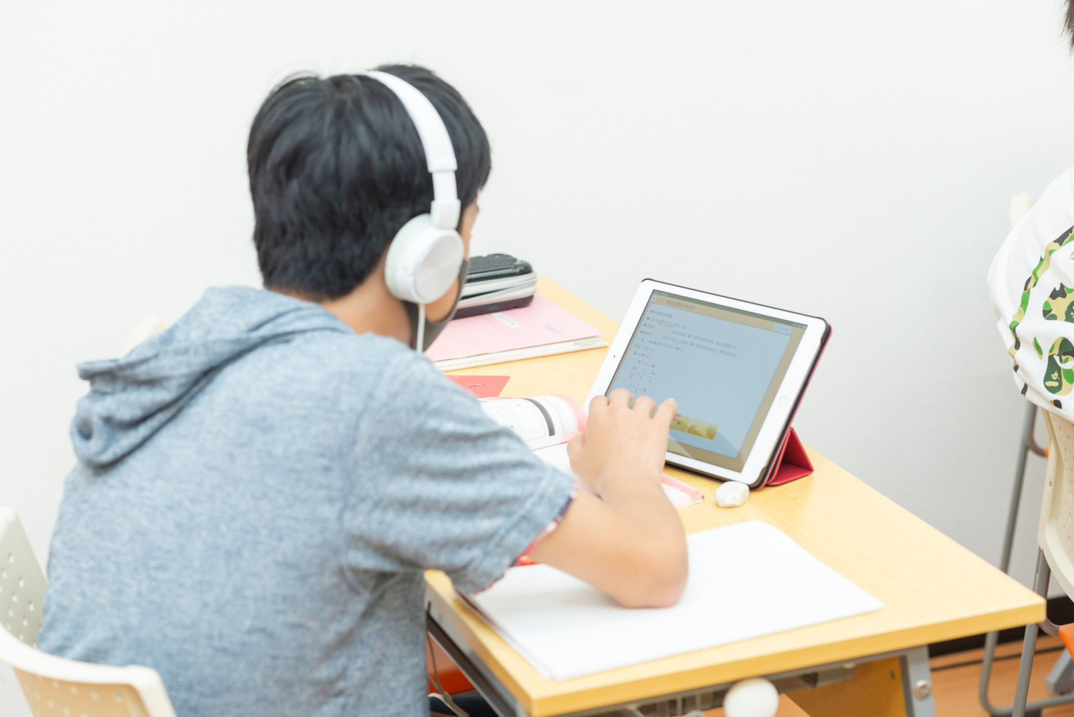 自立学習RED 佐世保大野教室
