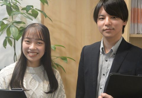 個別教育Ｍｙチャレンジ 芦屋 大桝校