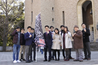 武田塾 東久留米校