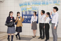 京進の個別指導スクール・ワン 西大路教室