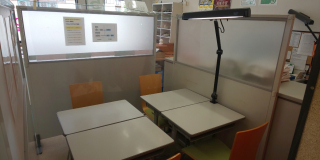 ITTO個別指導学院 東郷和合校