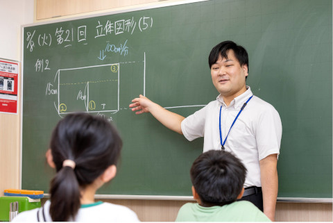 日能研東海 御器所校