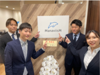 関関同立専門塾マナビズム 四条烏丸校