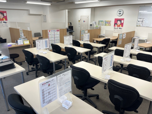 個別指導塾トライプラス 北綾瀬校