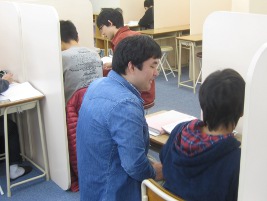 担任制個別指導ＩＧＳ 石神井教室