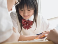 個別指導ウイル 可児教室