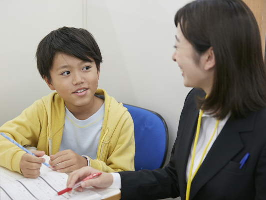 明光義塾 古川穂波教室