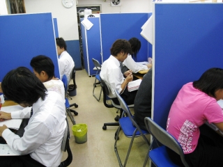 Dr.関塾 一番校