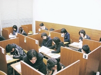 田中学習会 田中学習会　廿日市宮内校