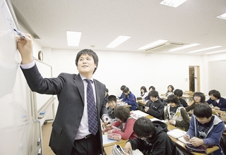 田中学習会　田中学習会　堀南校