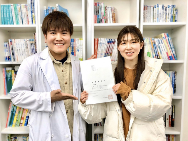 武田塾 小山校