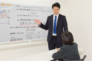 ファースト個別 大宮教室