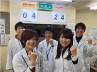 ビーパル個別指導学院 大宮教室