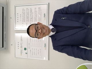 大森東校塾長