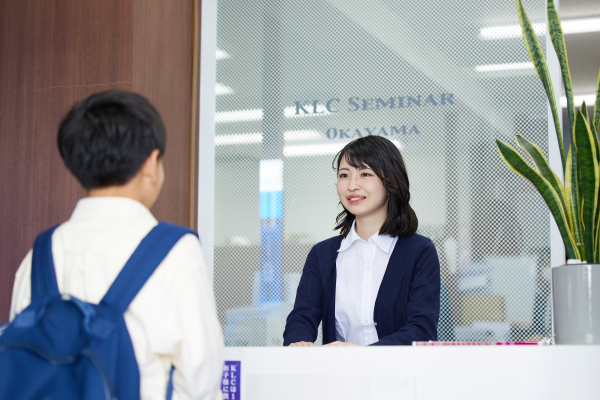 KLCセミナー 庭瀬校