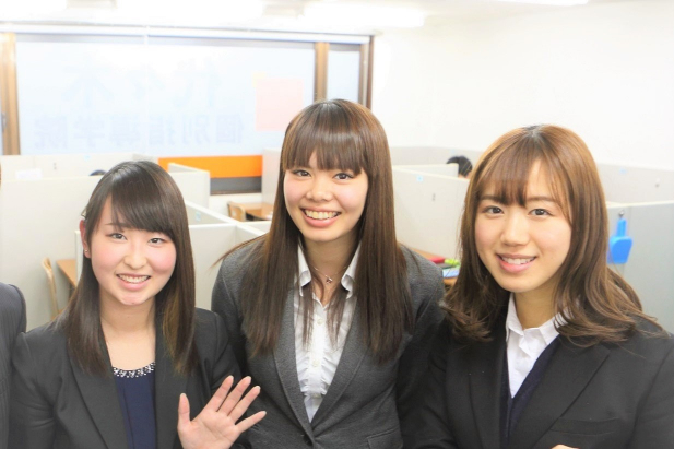 代々木個別指導学院 伊奈羽貫校
