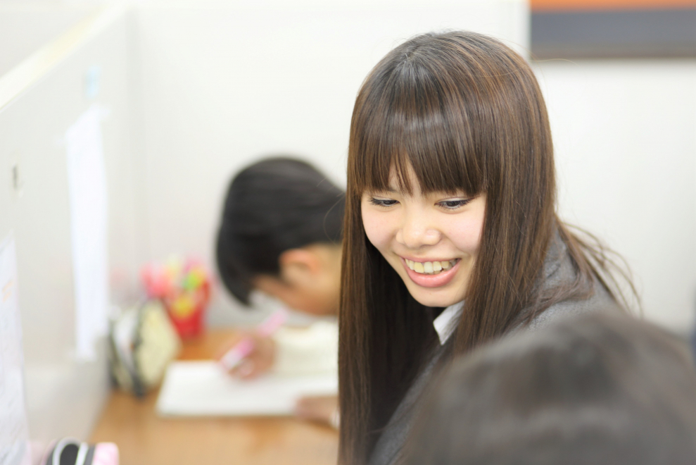 代々木個別指導学院 伊奈羽貫校