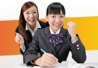 代々木個別指導学院　三ツ境校