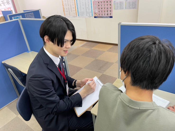 個別指導塾サクラサクセス 石山国分教室