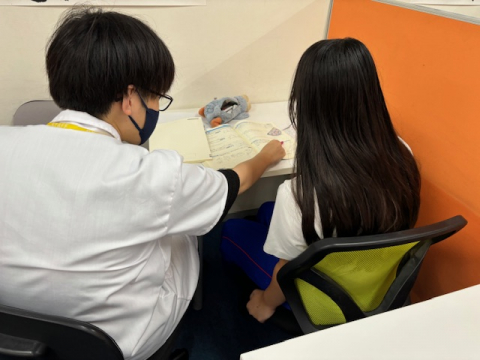 Heros ヒーローズ堺市大野芝校