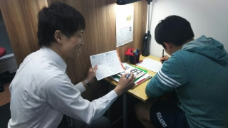 ITTO個別指導学院 伊勢崎西久保校