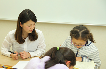 岡村ゼミナール Ａ-Ｐｌｕｓ相生校
