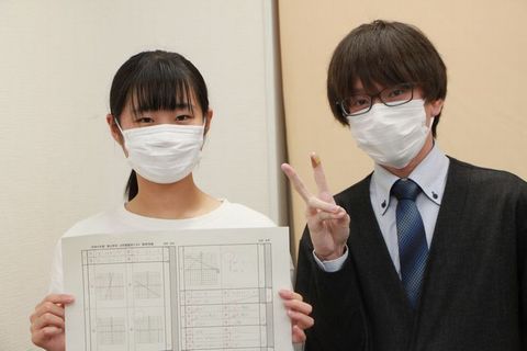 南増尾教室