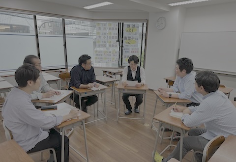 Vision進学塾 船橋・下総中山校