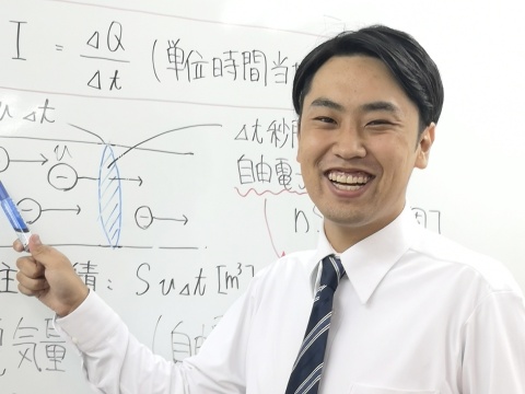 中筋教室