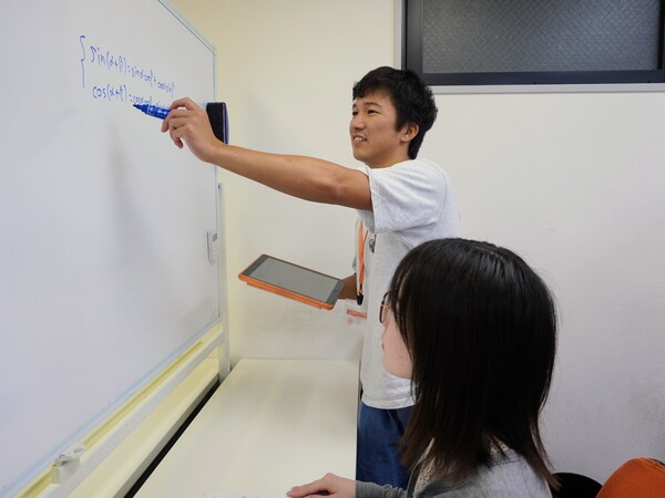 個別指導塾WAYS 立川教室