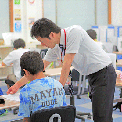 個別指導塾サクラサクセス 山代教室