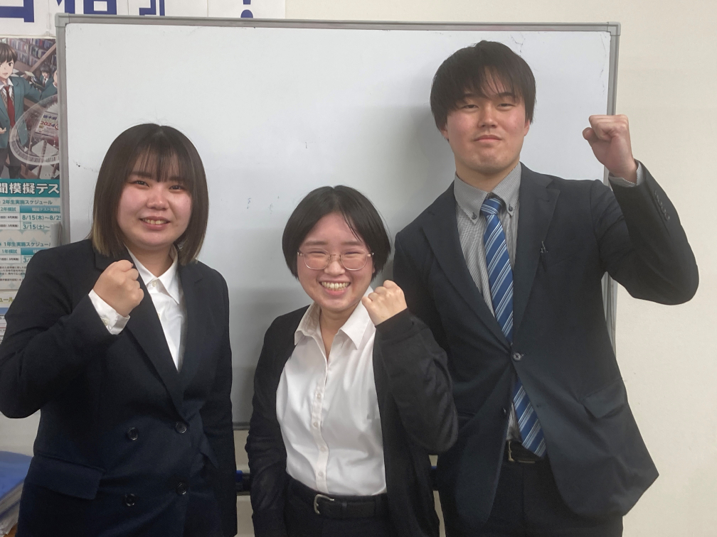 進光ゼミナール 宇都宮江曽島教室
