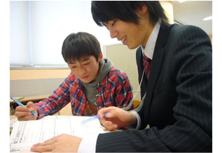 甲斐ゼミナール 北口本部教室<正社員>