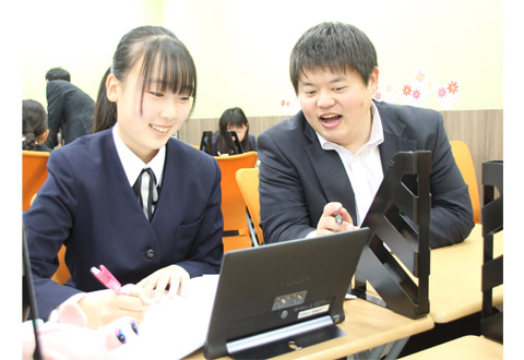 個別指導のグランアシスト 新涯教室