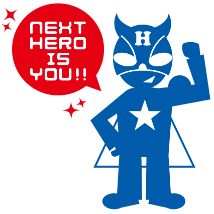 個別指導学院Hero’s 長野高田校