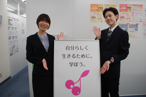 さくらんぼ教室　柏教室