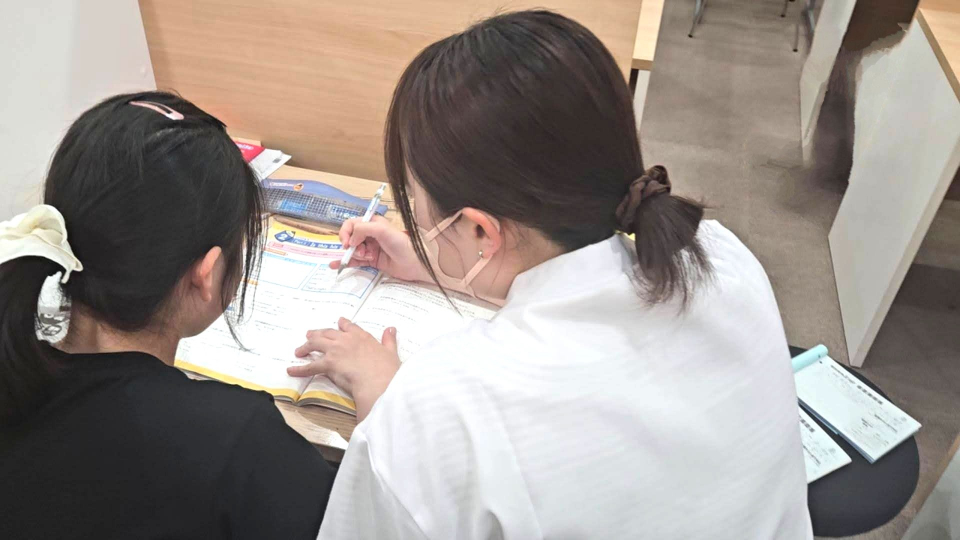 個別指導ステップ 神領校
