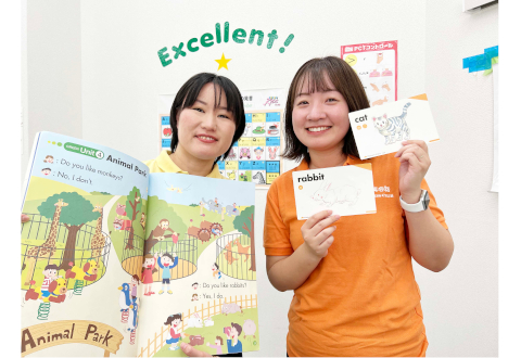 イオン六日町教室