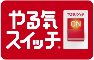 スクールIE 刈谷新栄町校