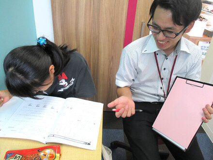 ITTO個別指導学院 川口戸塚校
