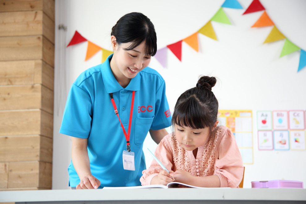 株式会社ECCジュニア 　みらいアフタースクール 南葛西