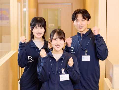 栄光ゼミナール 大学受験ナビオ青葉台校