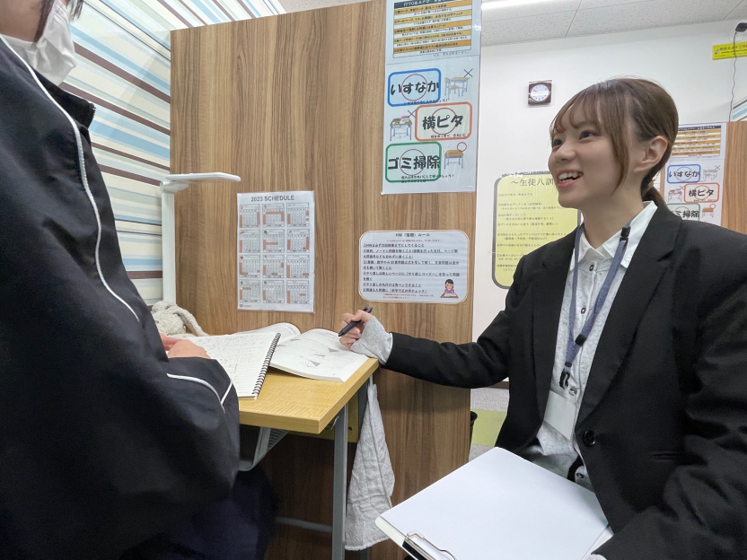 ITTO個別指導学院 千葉柏松葉校