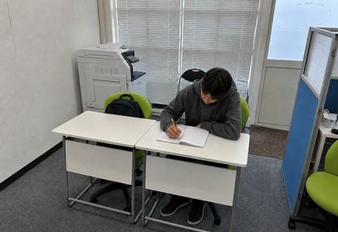 英語塾グッディ 大泉学園校