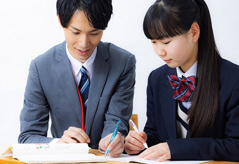進学塾サミット　サミット那須塩原校